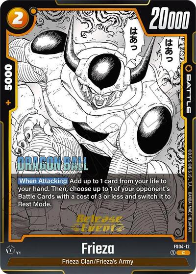 Frieza - FS04-12 Manga Booster 02 Release Event Cards Common Dragon Ball card — value and price