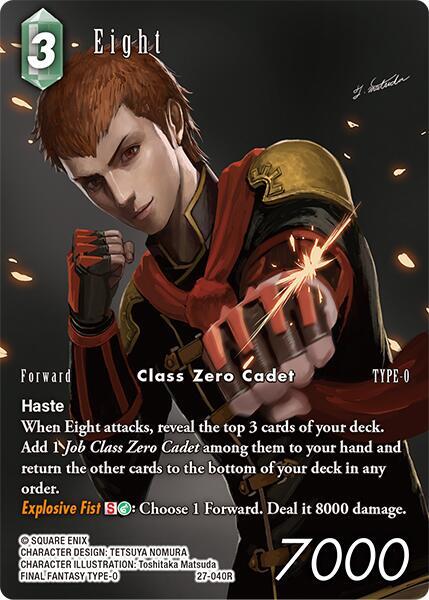 Eight (Full Art) - Journey of Discovery - Final Fantasy TCG