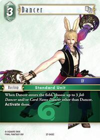 Dancer