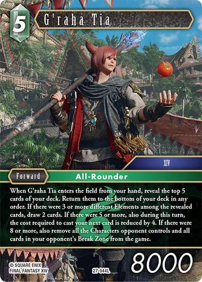 G'raha Tia