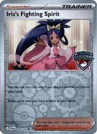 Iris's Fighting Spirit (Regional Championships) #149/159 from League & Championship Cards Pokemon card image