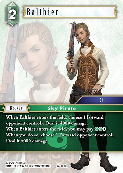 Balthier