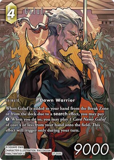 Galuf (Full Art)