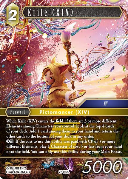 Krile (XIV) - Journey of Discovery - Final Fantasy TCG - TCGplayer.com