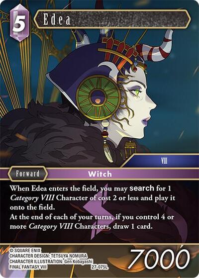 Edea