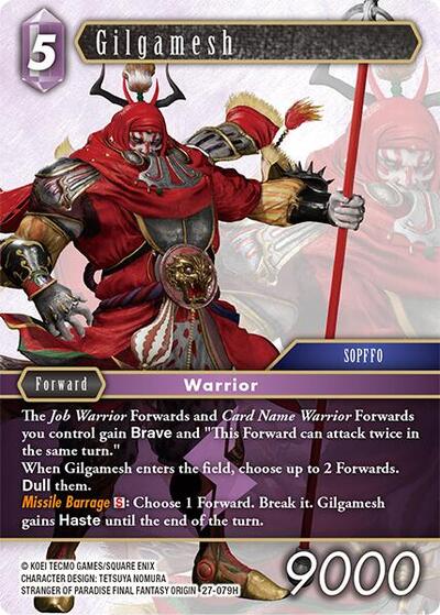 Gilgamesh