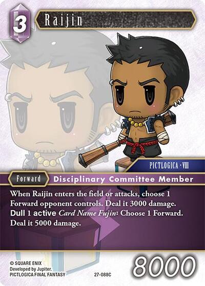 Raijin