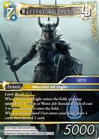 Warrior of Light LB - Journey of Discovery - Final Fantasy TCG