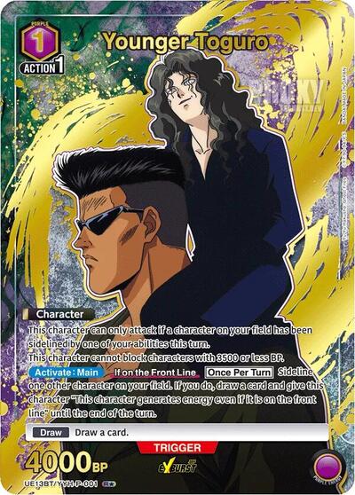 Younger Toguro (001) (R*) card