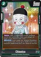 デュエマ Spread joy to the World! BGS9.5 Chiaotzu - Saiyan's Pride - Dragon Ball Super: Fusion World