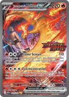 Team Rocket's Moltres ex [Stamped] #229 from Pokemon Destined Rivals
