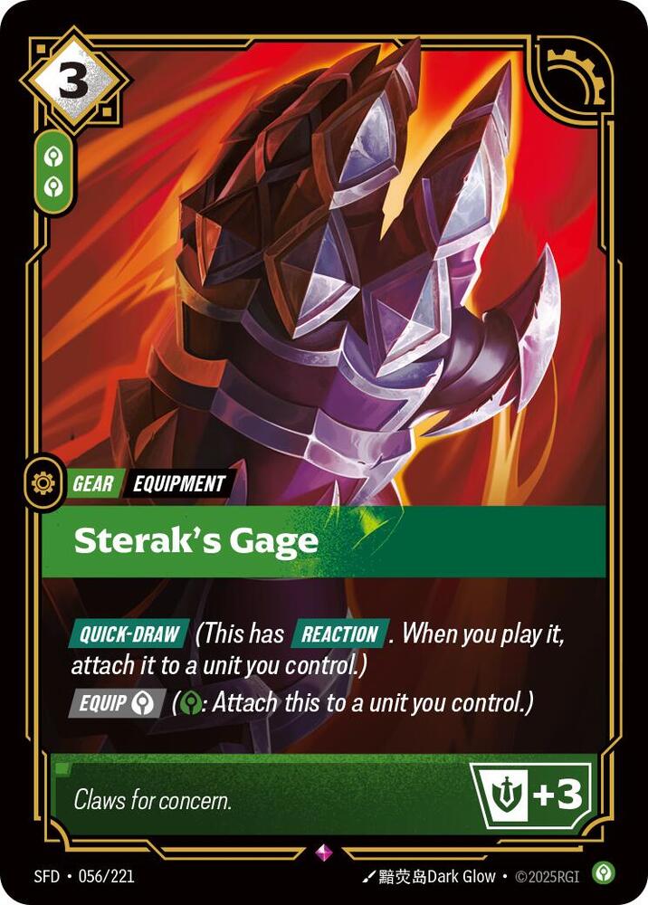 acgカード　　Legend    of    SSP⭐︎29 Sterak's Gage - Spiritforged - Riftbound: League of Legends