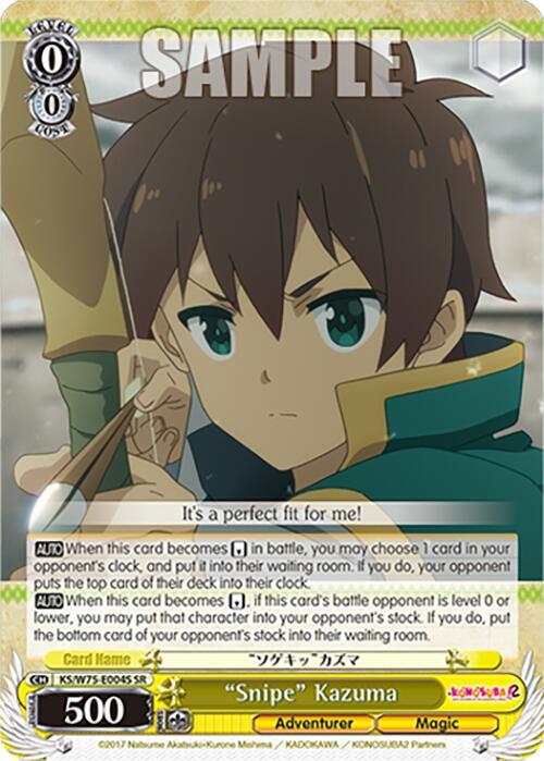 "Snipe" Kazuma (SR)