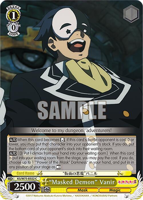"Masked Demon" Vanir