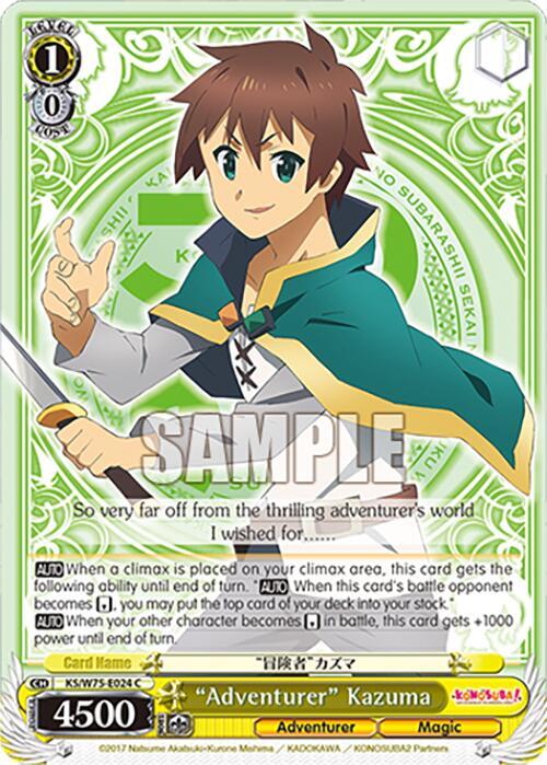 "Adventurer" Kazuma