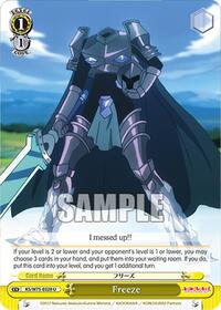 Freeze (KONOSUBA -God’s blessing on this wonderful world! Re:Edit)