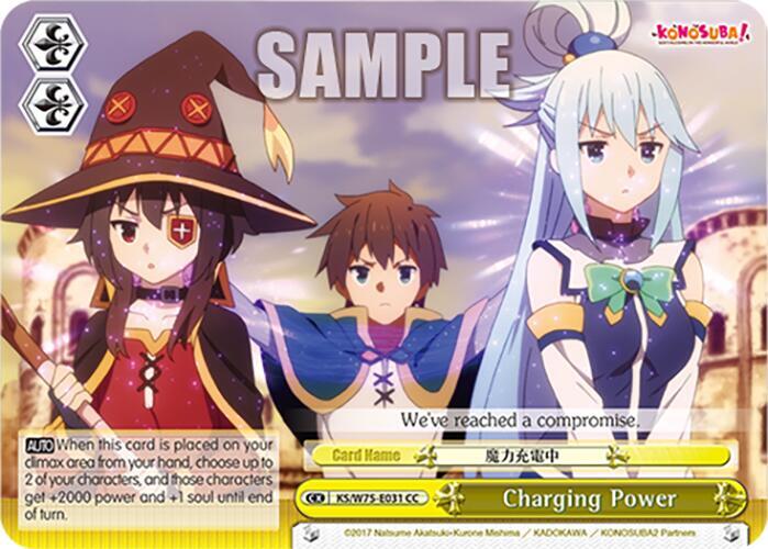 Charging Power