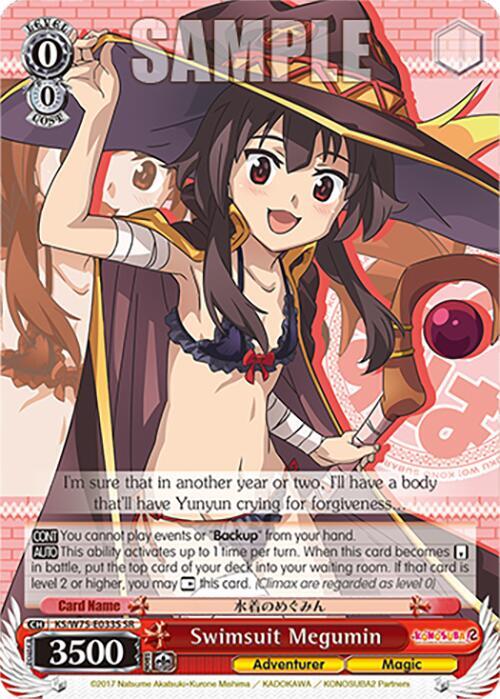 ︎ssw♡  Swimsuit Megumin (SR) - KONOSUBA -God's blessing on this wonderful