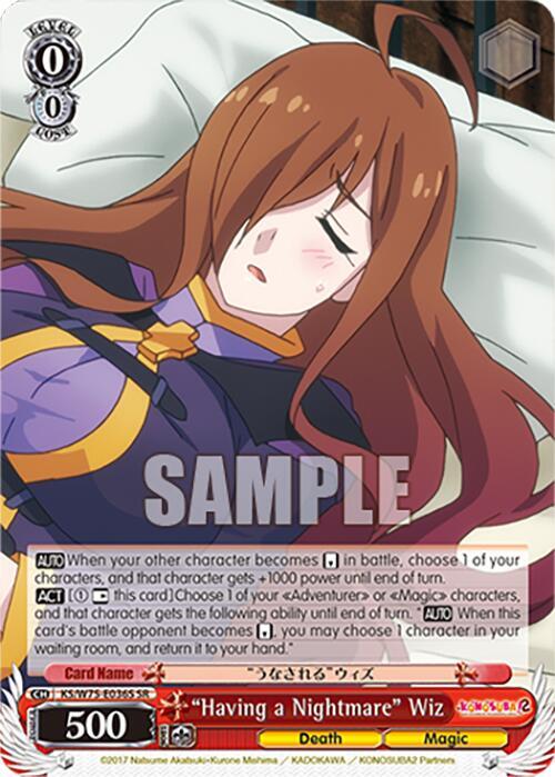 "Having a Nightmare" Wiz (SR)