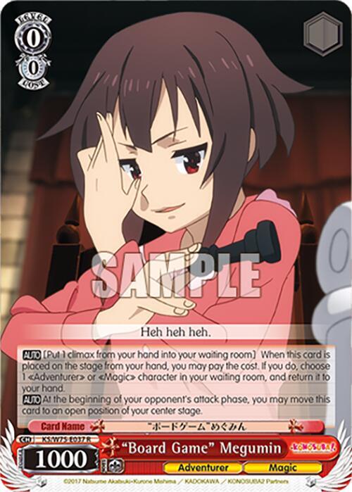 "Board Game" Megumin