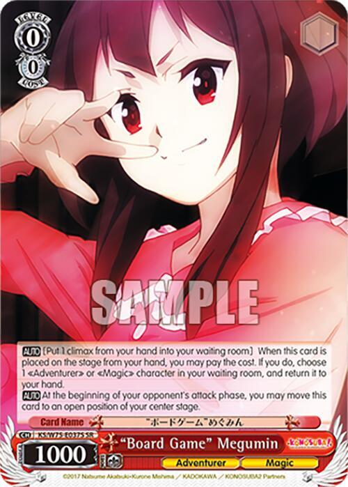 "Board Game" Megumin (SR)