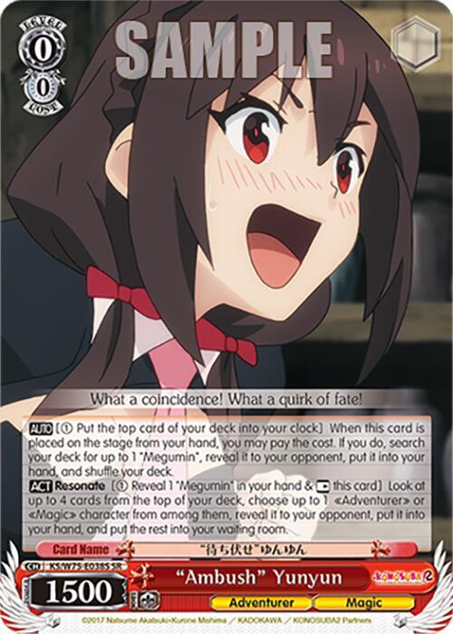 "Ambush" Yunyun (SR)