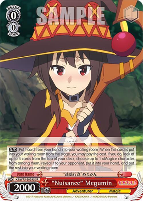 "Nuisance" Megumin (SR)
