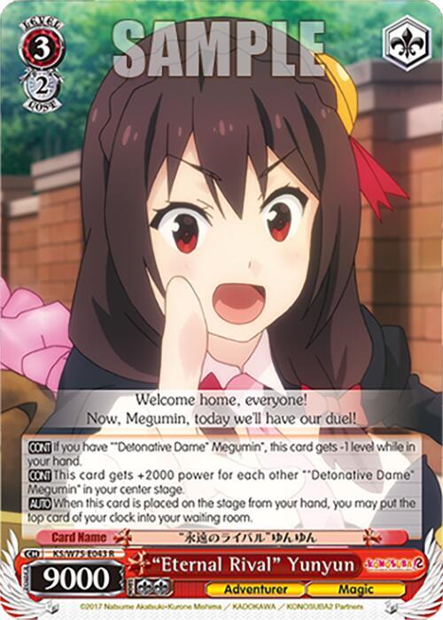 "Eternal Rival" Yunyun