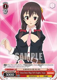 Crimson Demon Village Chief's Daughter, Yunyun (KS/W75-E049) card
