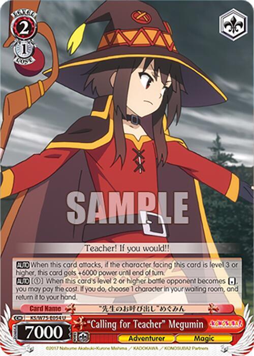 "Calling for Teacher" Megumin