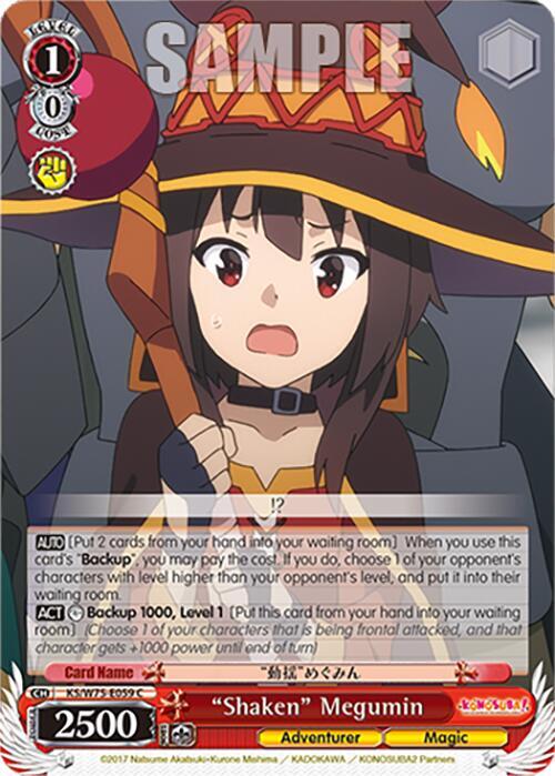 "Shaken" Megumin