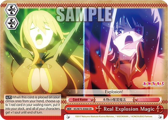 Real Explosion Magic
