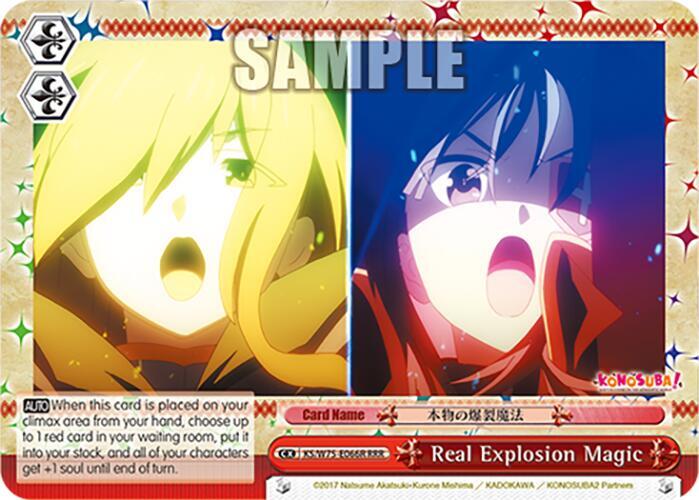 Real Explosion Magic (RRR)