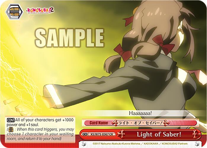 Light of Saber!