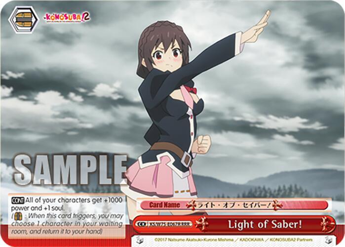 Light of Saber! (RRR)