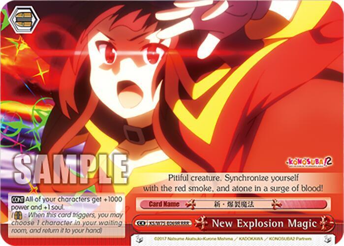 New Explosion Magic (RRR)