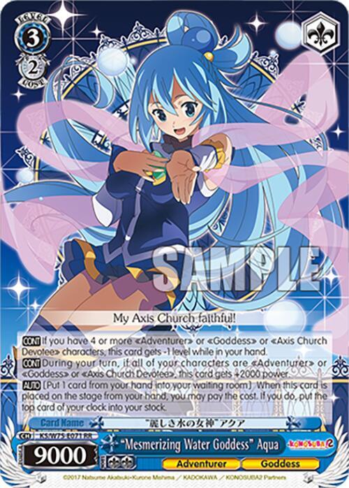 "Mesmerizing Water Goddess" Aqua