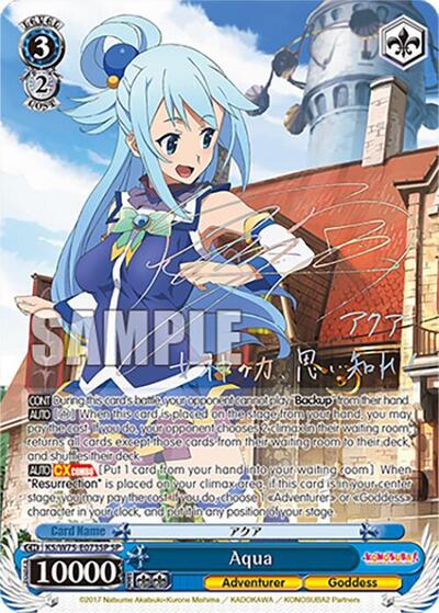 Aqua (SP) card