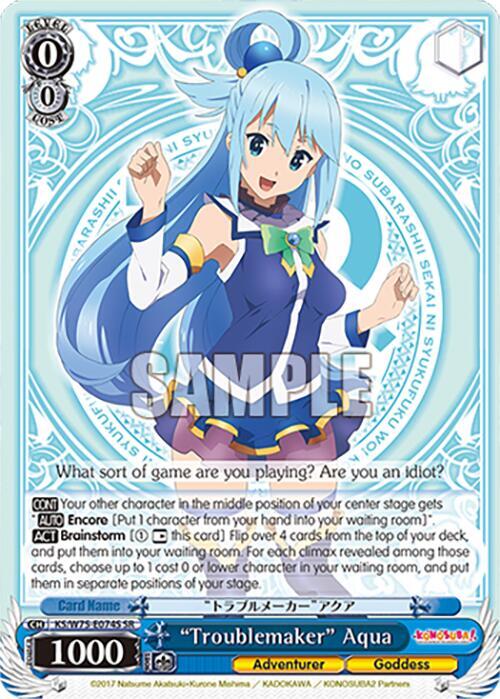 "Troublemaker" Aqua (SR)