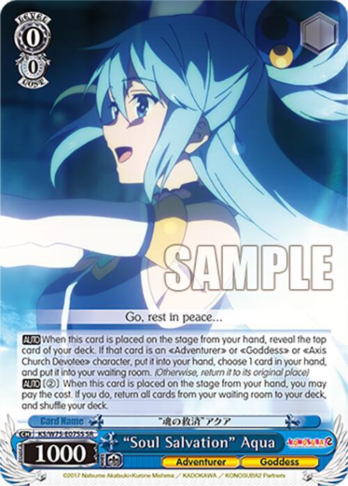 "Soul Salvation" Aqua (SR)