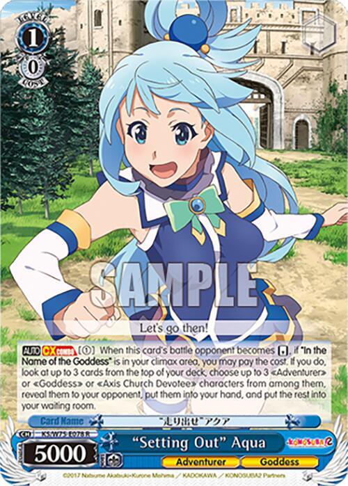 "Setting Out" Aqua