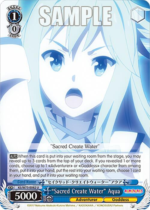 "Sacred Create Water" Aqua