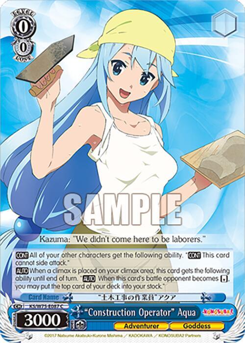 "Construction Operator" Aqua