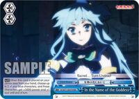 In the Name of the Goddess (RRR) (KS/W75-E097R) card
