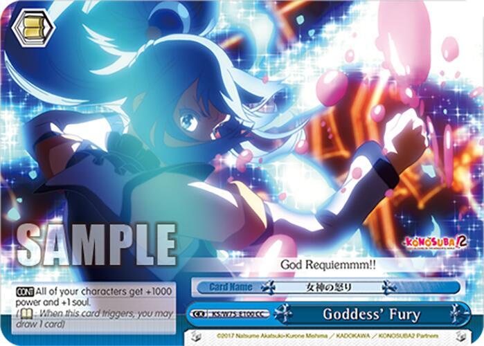 Goddess' Fury