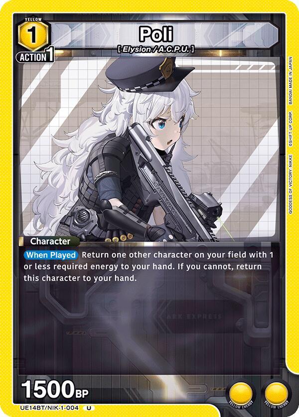 Poli - UE14BT: GODDESS OF VICTORY: NIKKE - Union Arena - TCGplayer.com