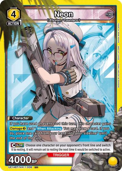 Neon (006) card