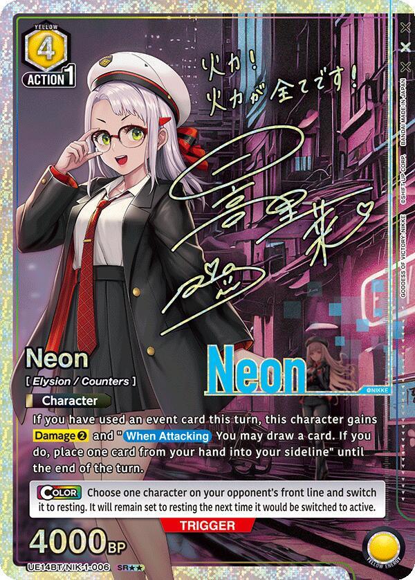 Neon (006) (SR**) - UE14BT: GODDESS OF VICTORY: NIKKE - Union