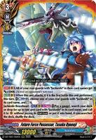 Future Force Possessor, Tasuku Ryuenji - DZ-TB01: Future Card