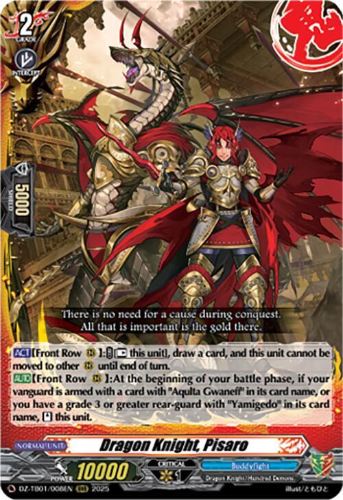 Dragon Knight, Pisaro
